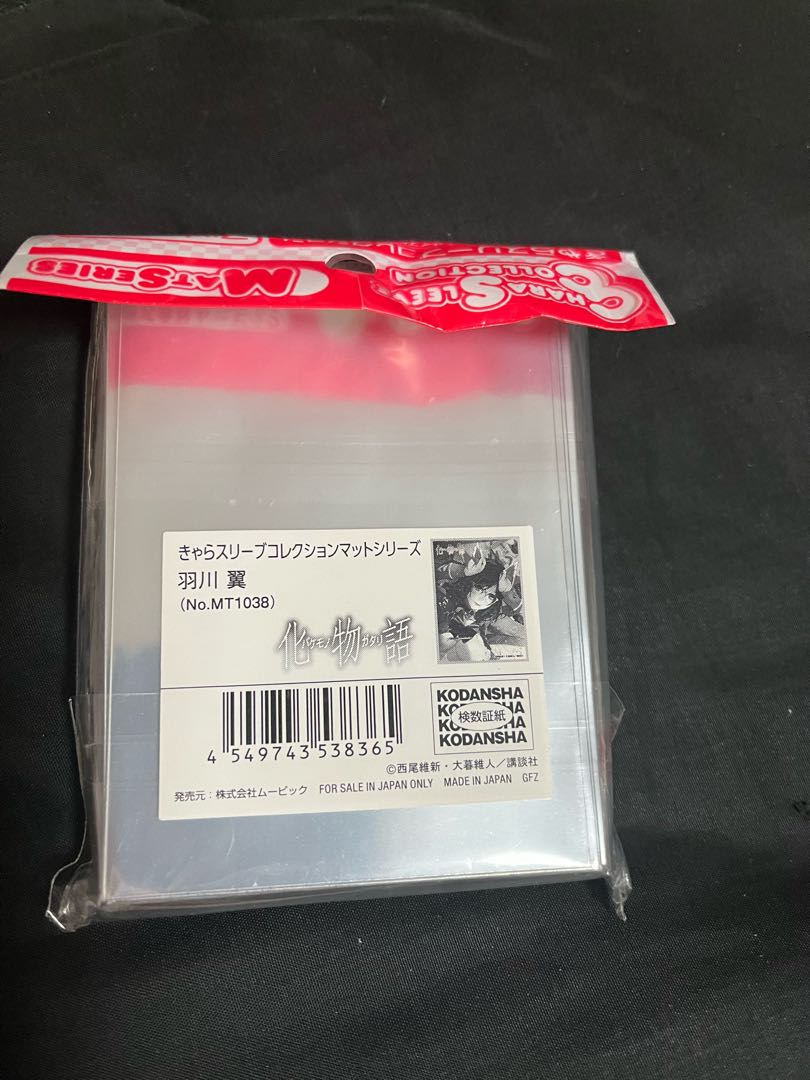 きゃらスリーブコレクション 羽川 翼 化物語