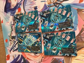 D Expediency Cyber Dice Vegas