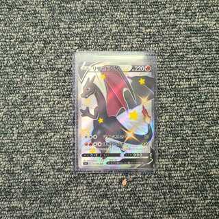 ポケモンカードゲーム　リザードンV　SSR