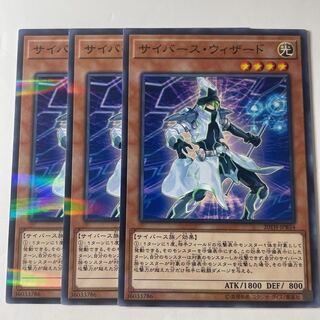 5632 サイバース・ウィザード パラレル ノーマル JPB34