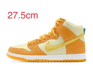 Nike SB Dunk High "Pineapple" 27.5cm 27.5cm