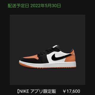 NIKE AIR JORDAN 1 LOW GOLF 26.0 26cm