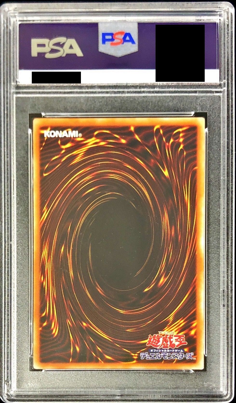 Apprentice Illusion Magician [20th Secret] {20CP-JP...