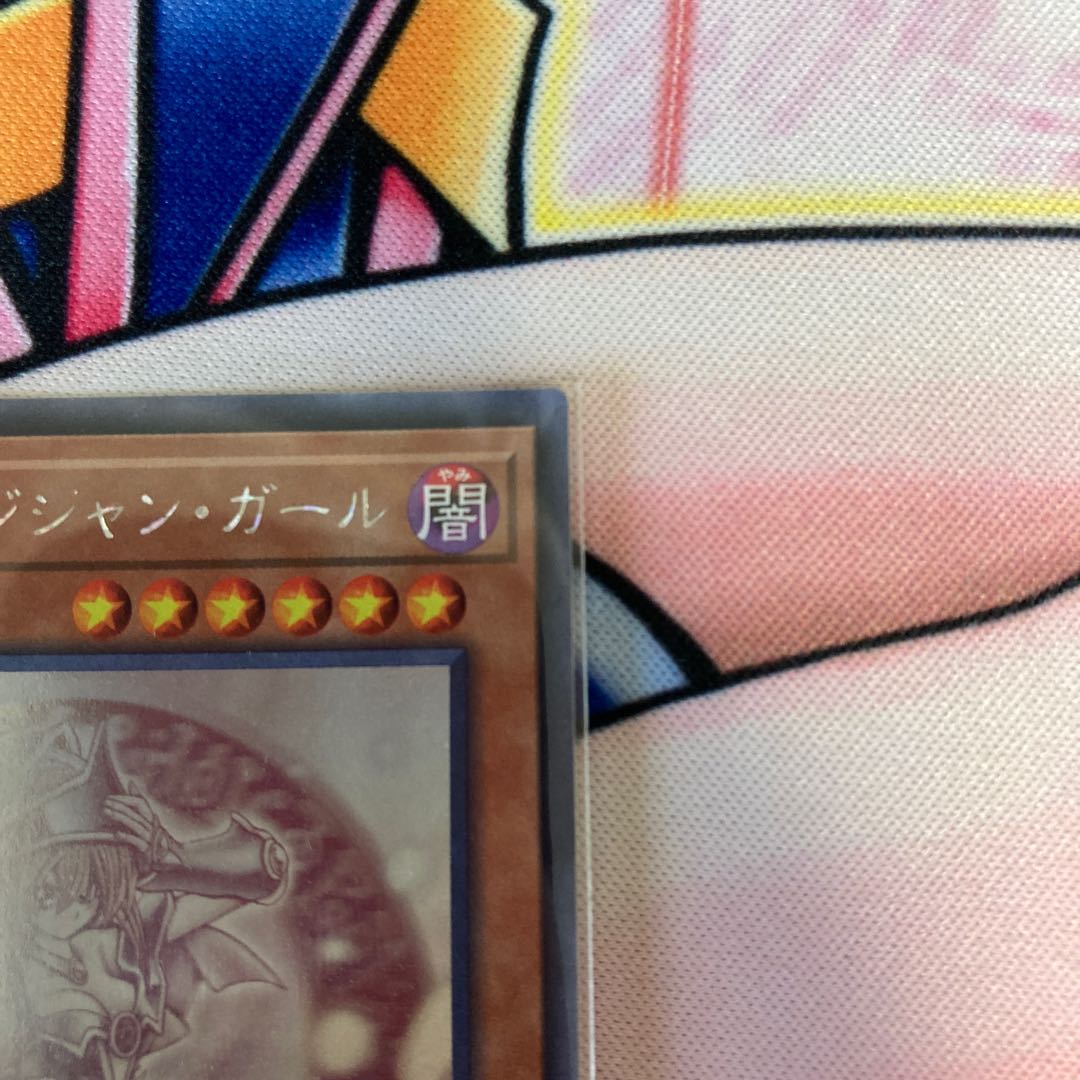Dark Magician Girl holographic rare holo