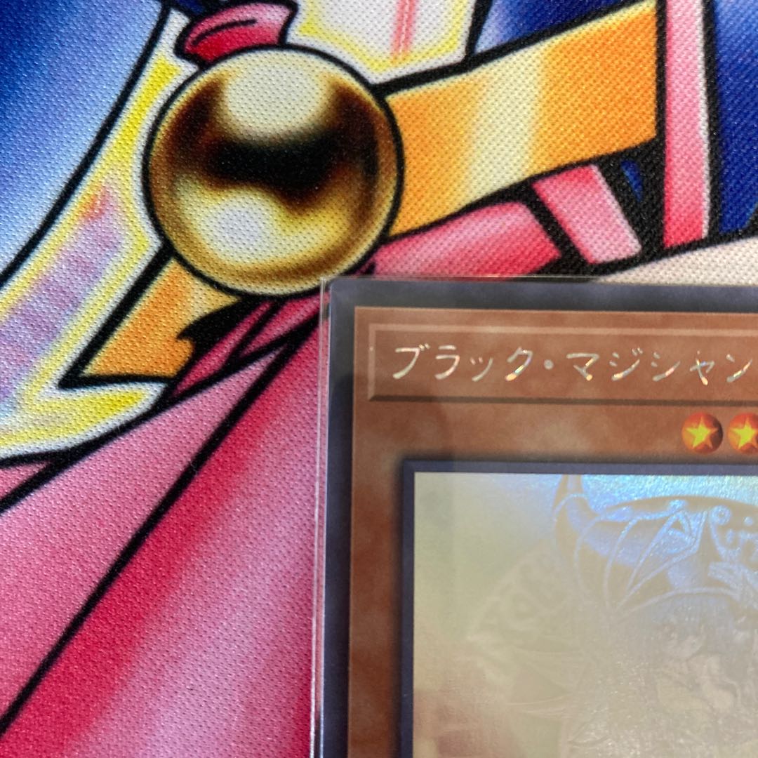 Dark Magician Girl holographic rare holo