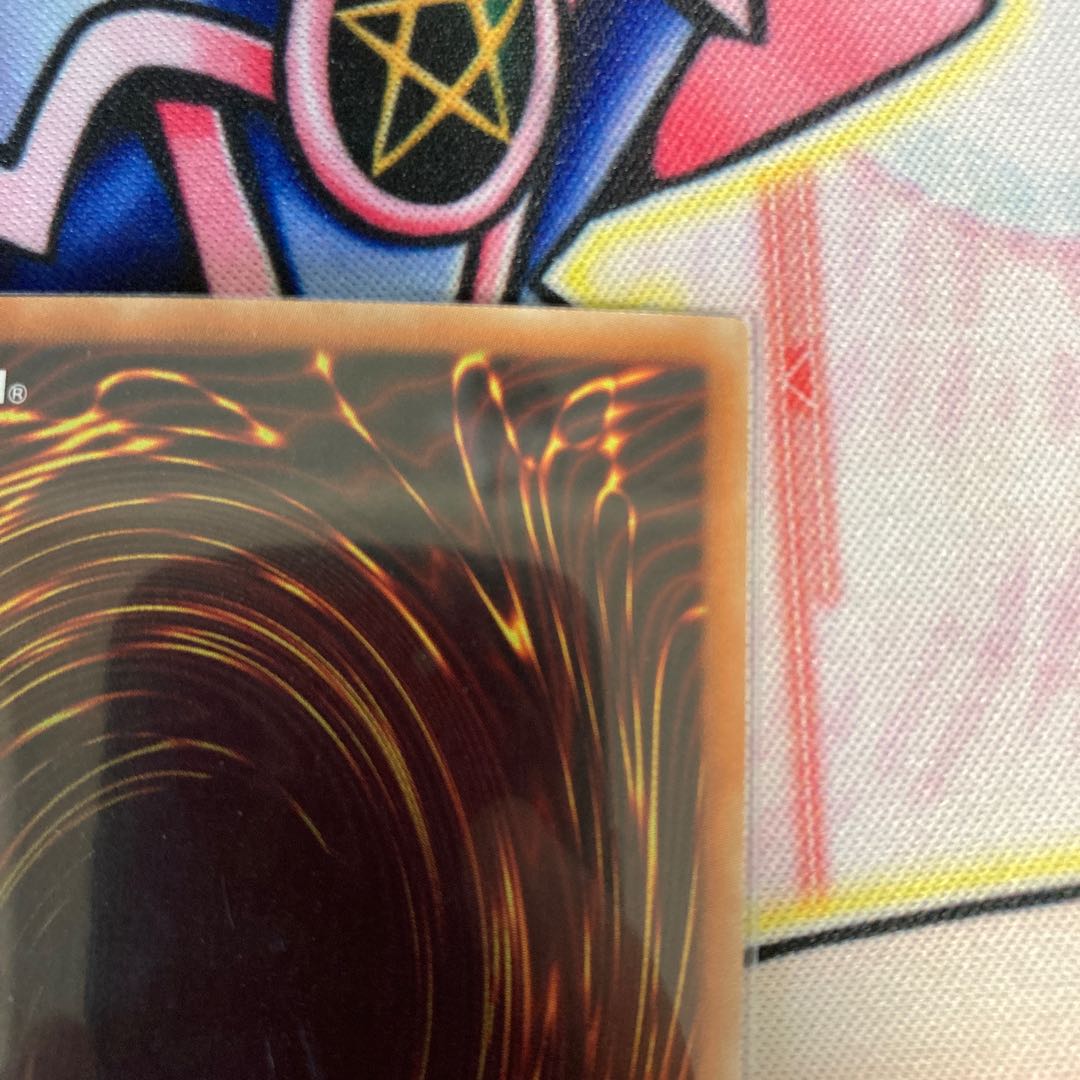 Dark Magician Girl holographic rare holo