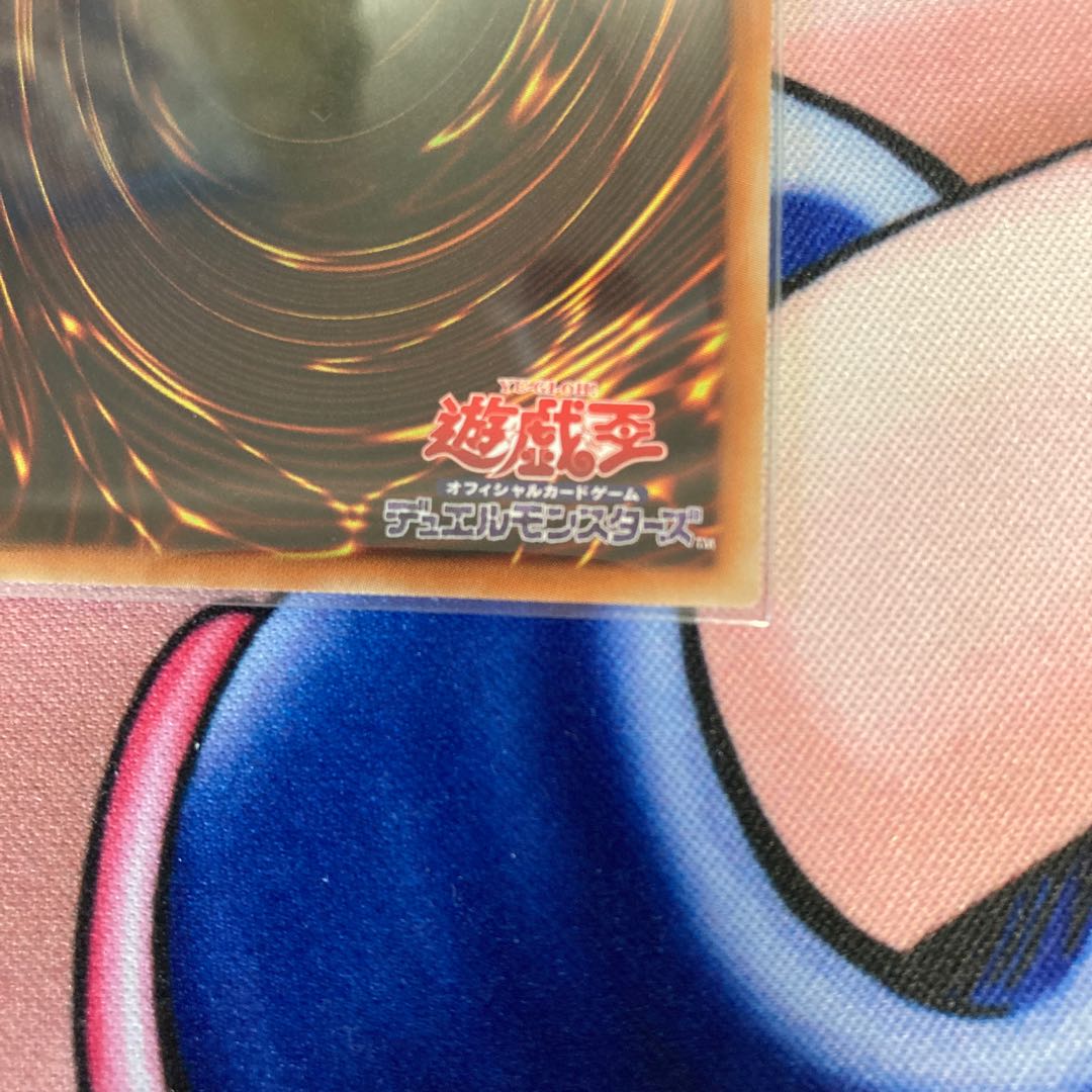 Dark Magician Girl holographic rare holo