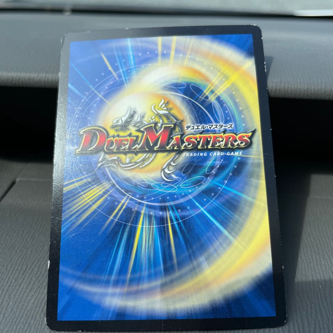 Forbidden Momo Kingdom