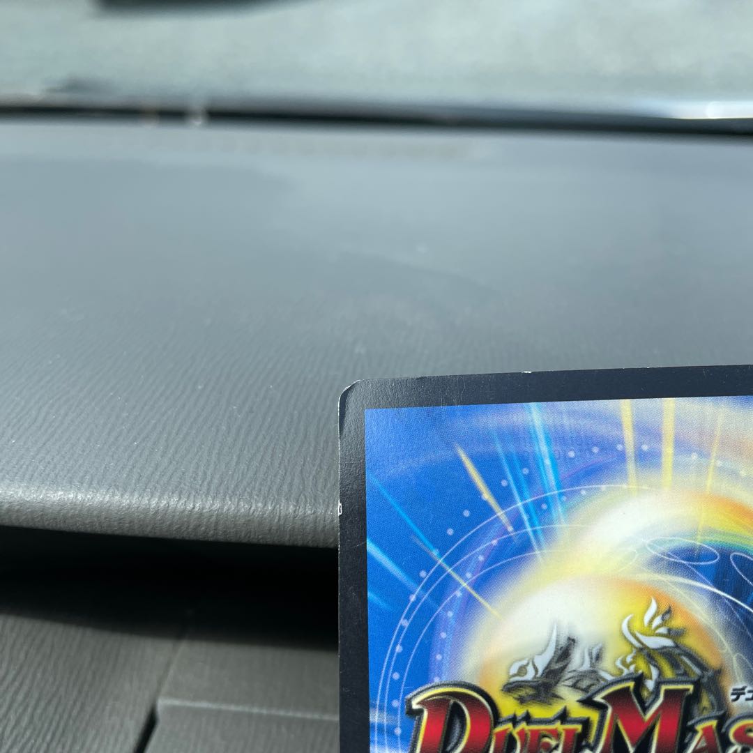 Forbidden Momo Kingdom