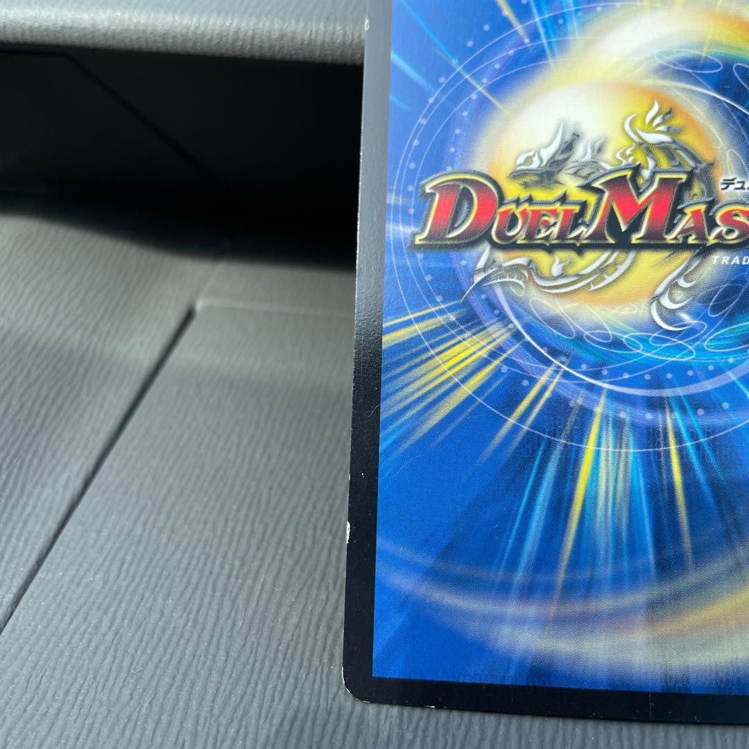 Forbidden Momo Kingdom