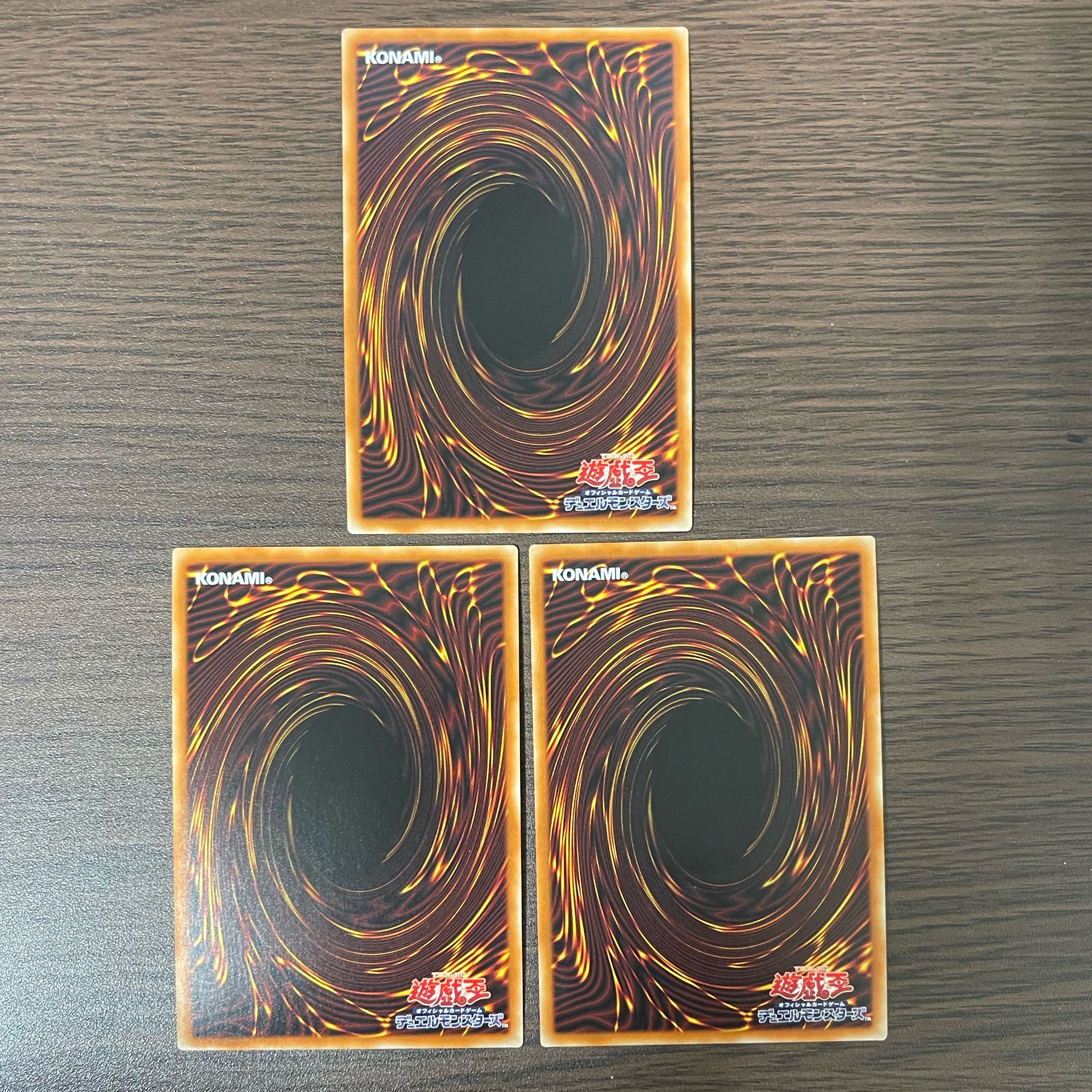 Destiny HERO - Plasma (Different Illustration Version) Secret Rare