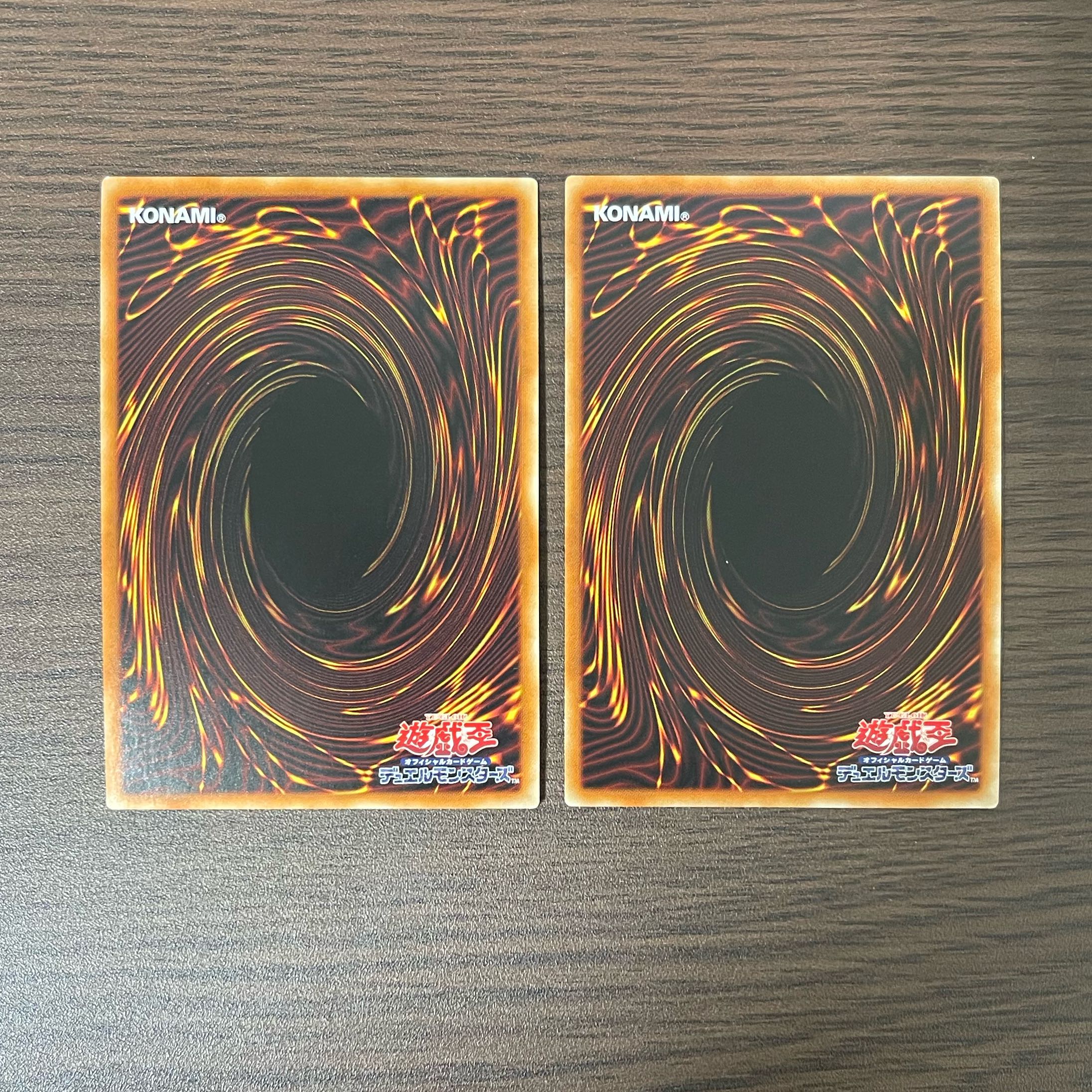 Possession-mounted - Laina Secret Rare