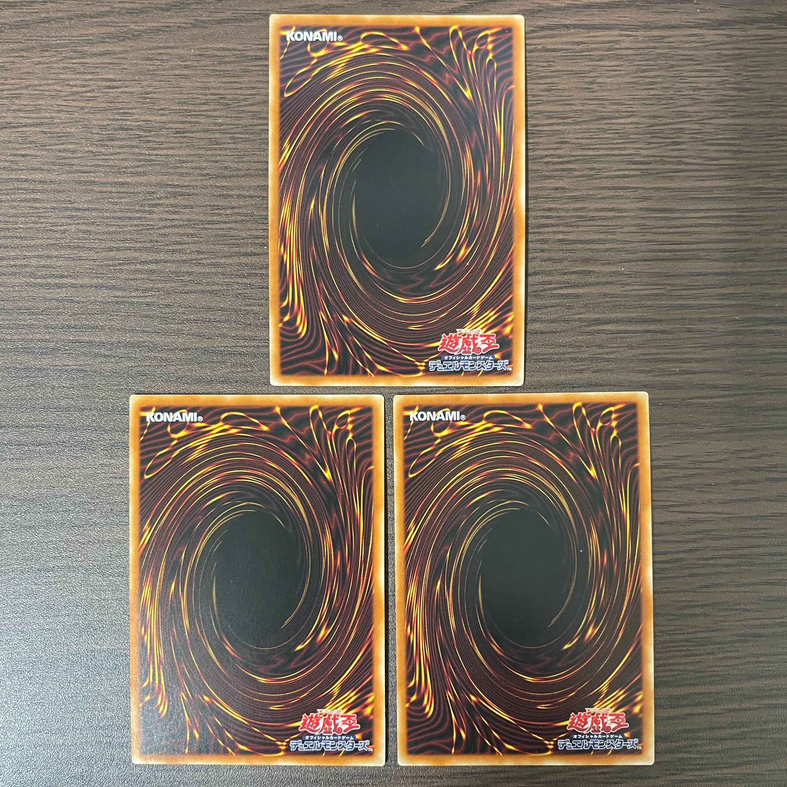 Trade-In Secret Rare