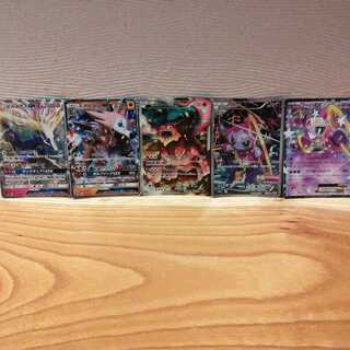 ポケモンカード引退10枚セット
