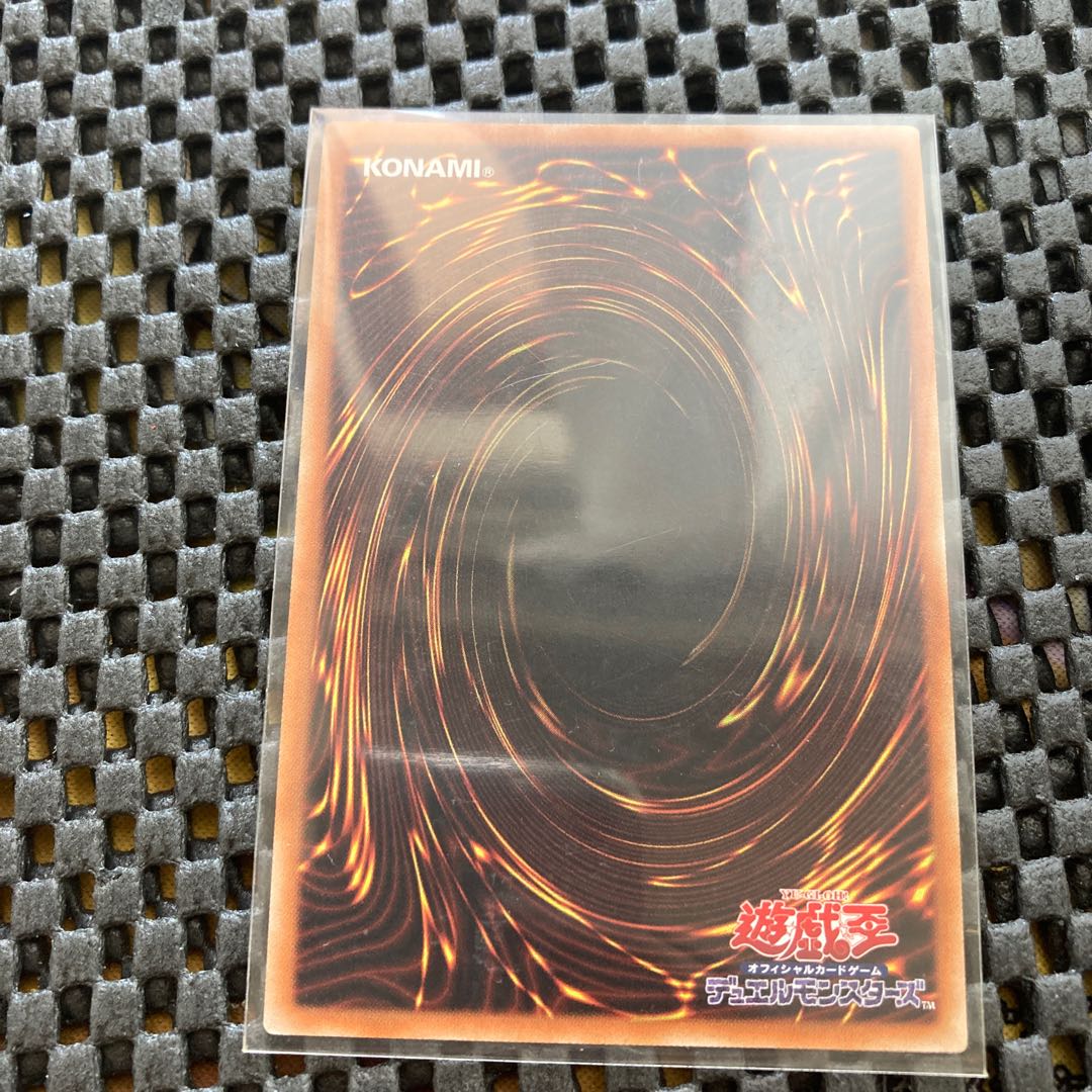 Witchcrafter Madame Verre Secret Rare