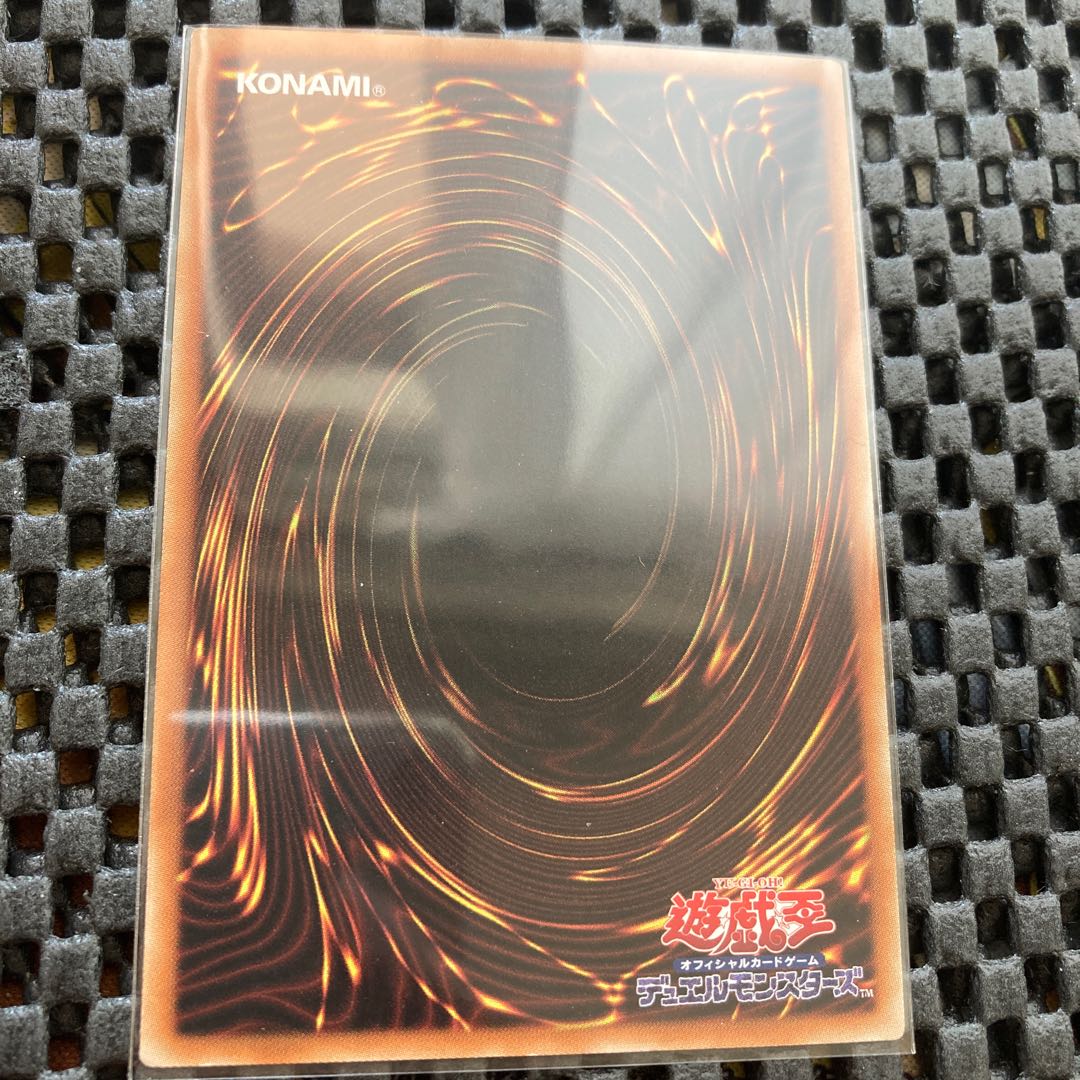 Traptrix Allomerus Secret Rare
