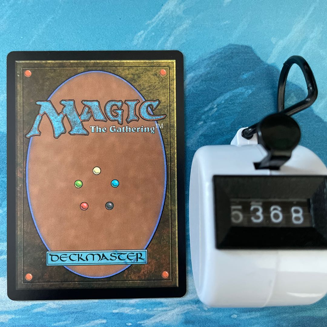 MTG 2 cards Harmonize