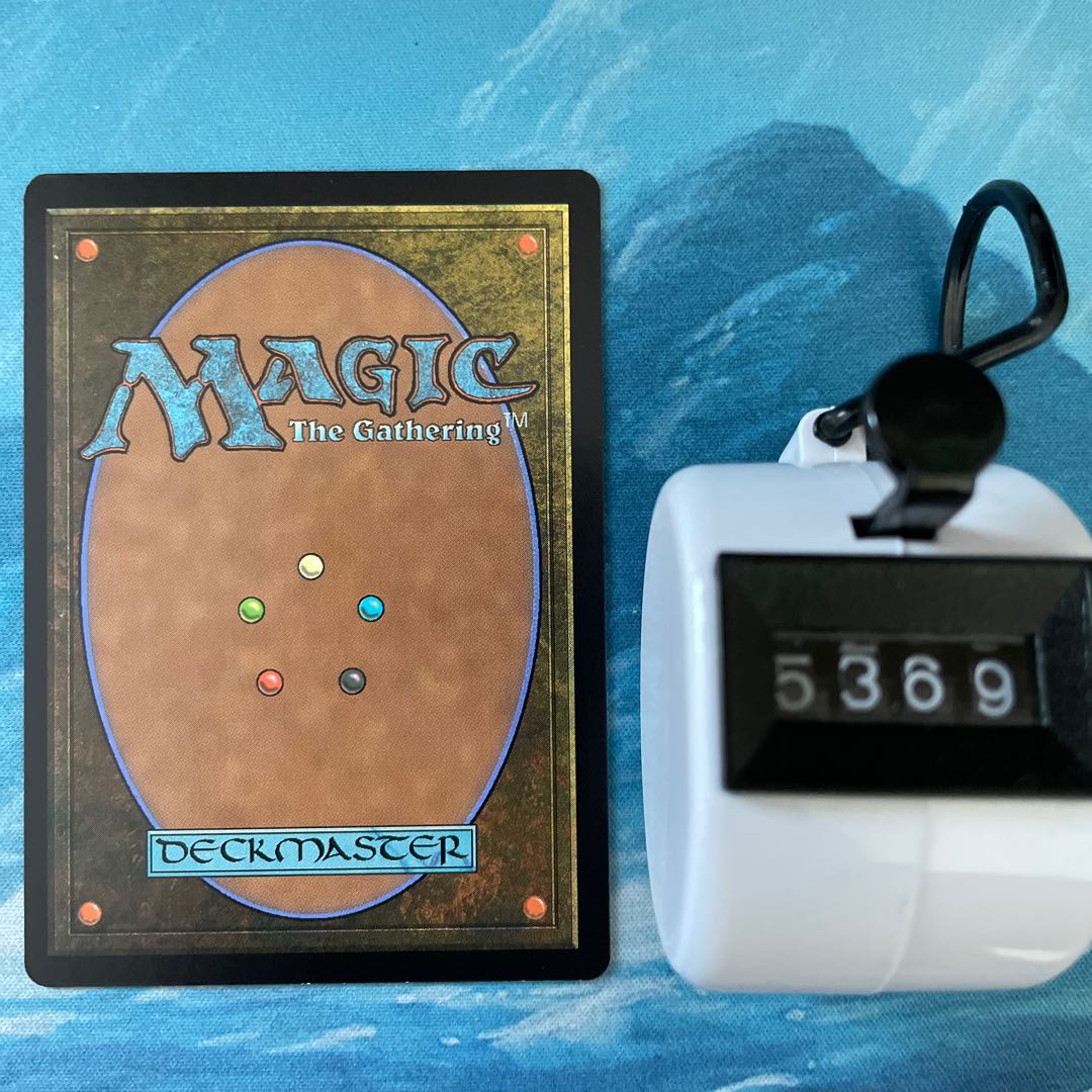 MTG 2 cards Harmonize