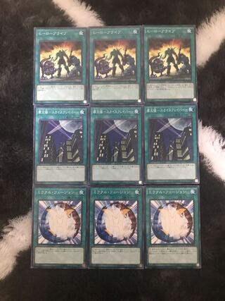 0108 A Hero Lives Skyscraper Miracle Fusion Immediate purchase OK