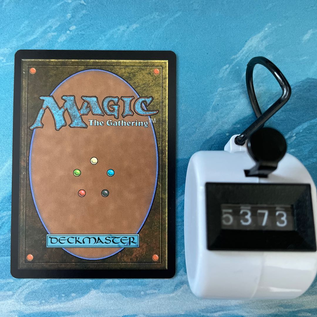 MTG 灯の燼滅の通販 こば屋（2035600945） | magi