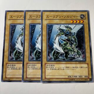 5648 Alien Shocktrooper ☆7582