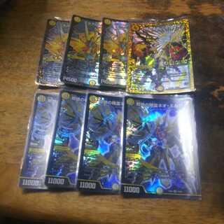 DUEMA Miradante Main Axis Deck