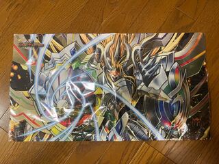 【追跡有】修羅の頂VANベートーベン　GP プレイマット