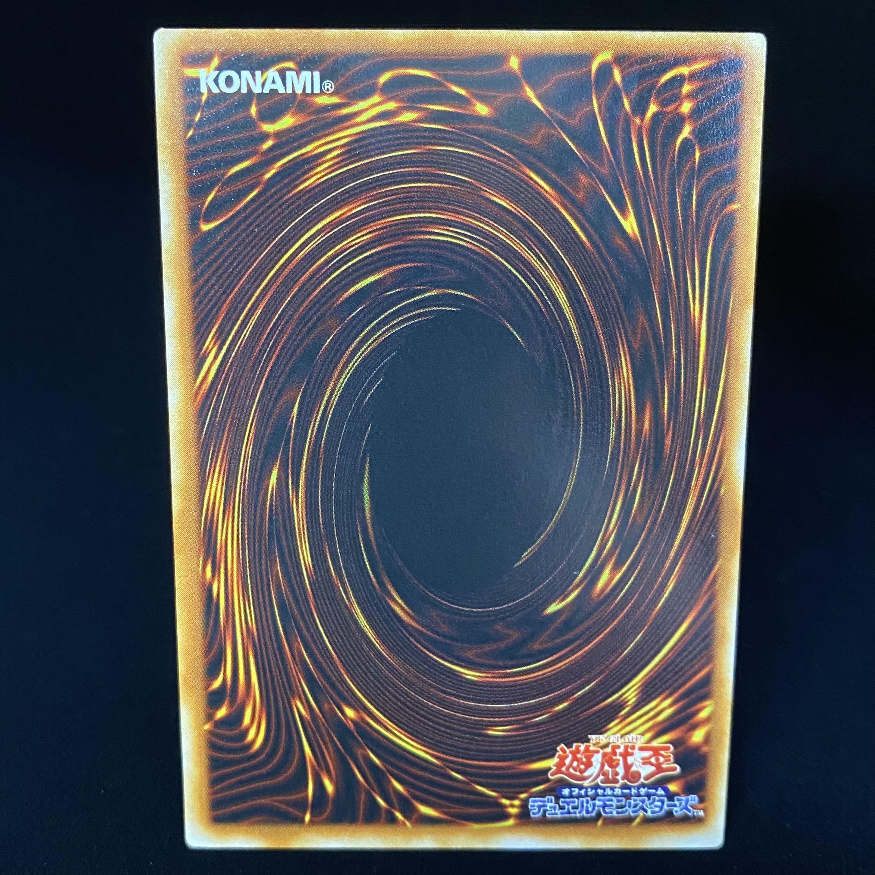 Dark Magician Girl G3-11