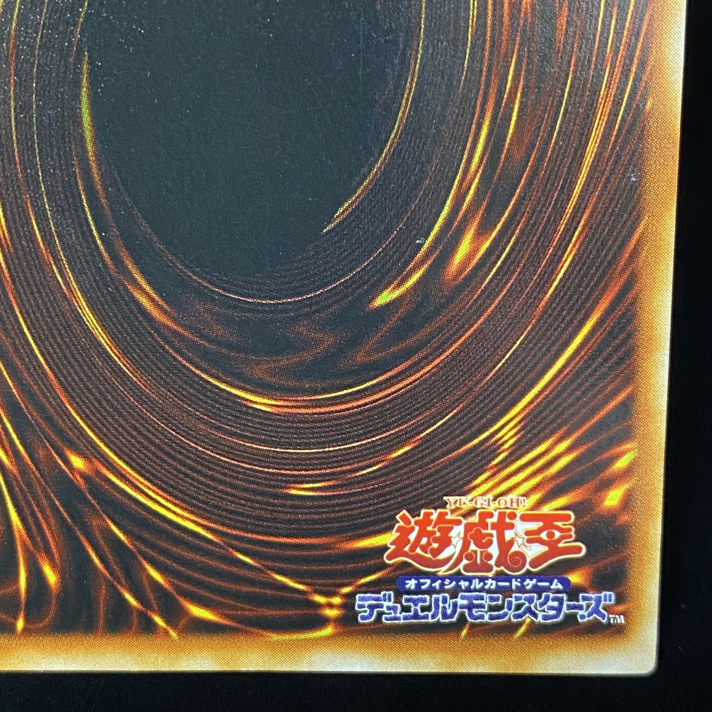 Dark Magician Girl G3-11