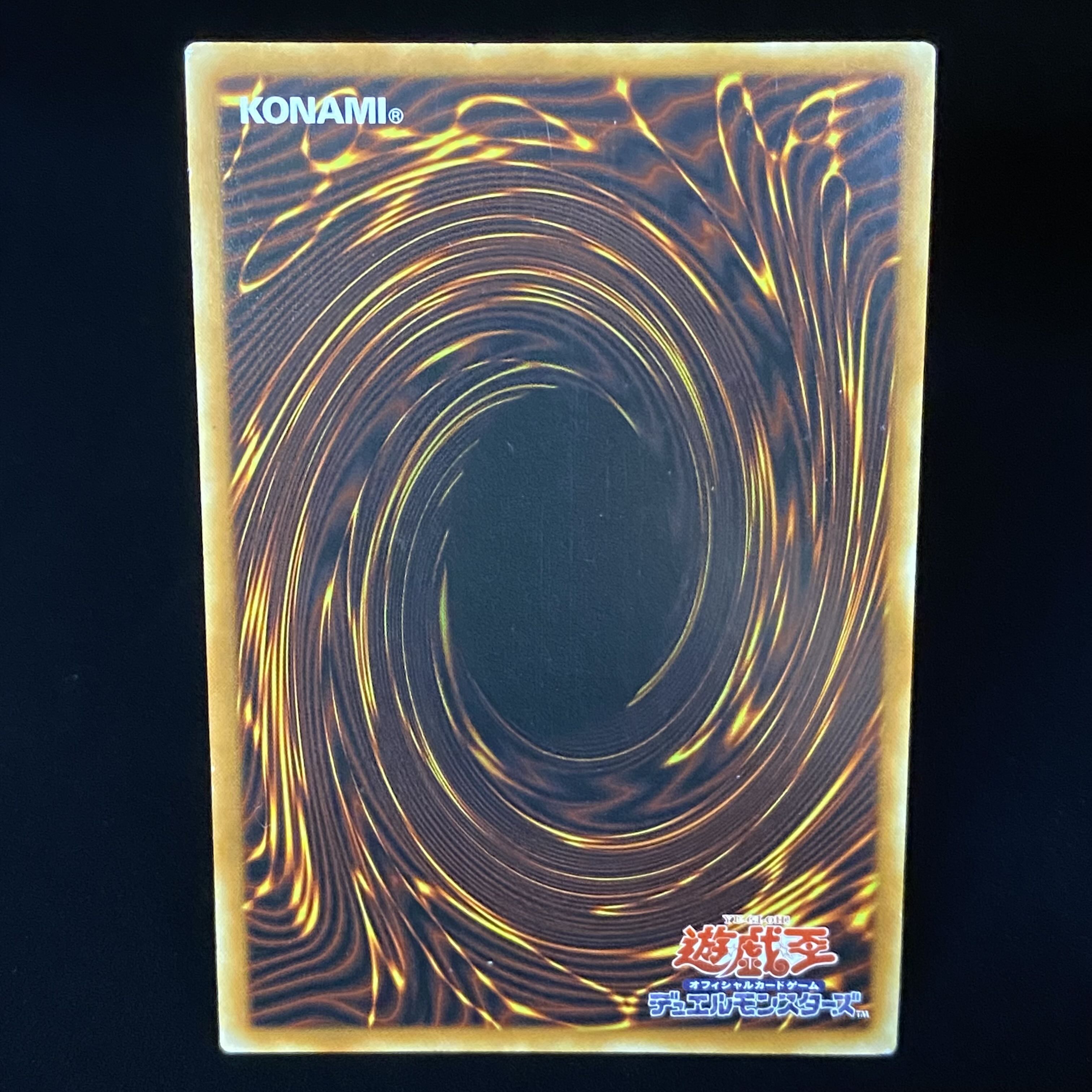 Asian version Dark Magician Girl the Dragon Knight Secret Rare