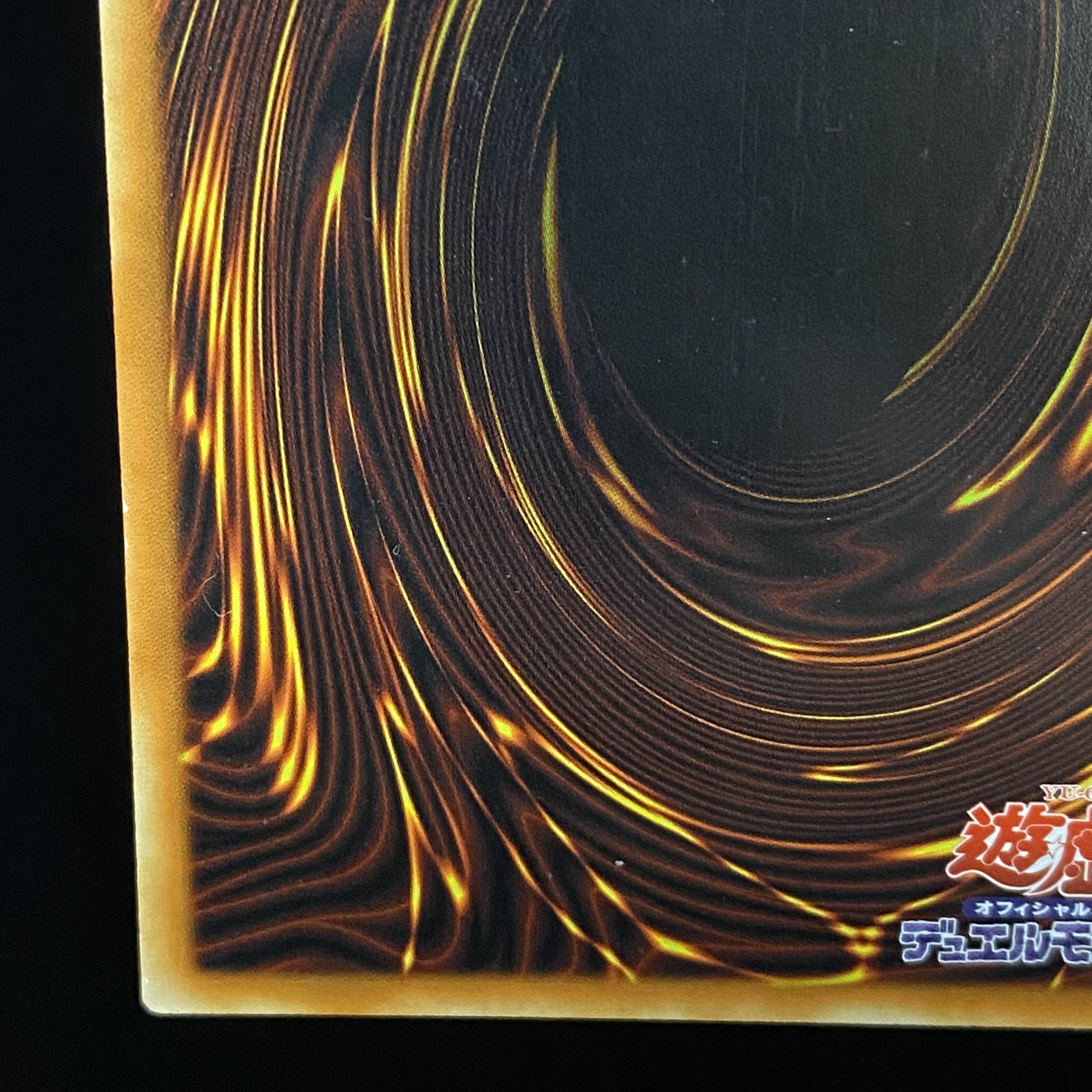 Asian version Dark Magician Girl the Dragon Knight Secret Rare