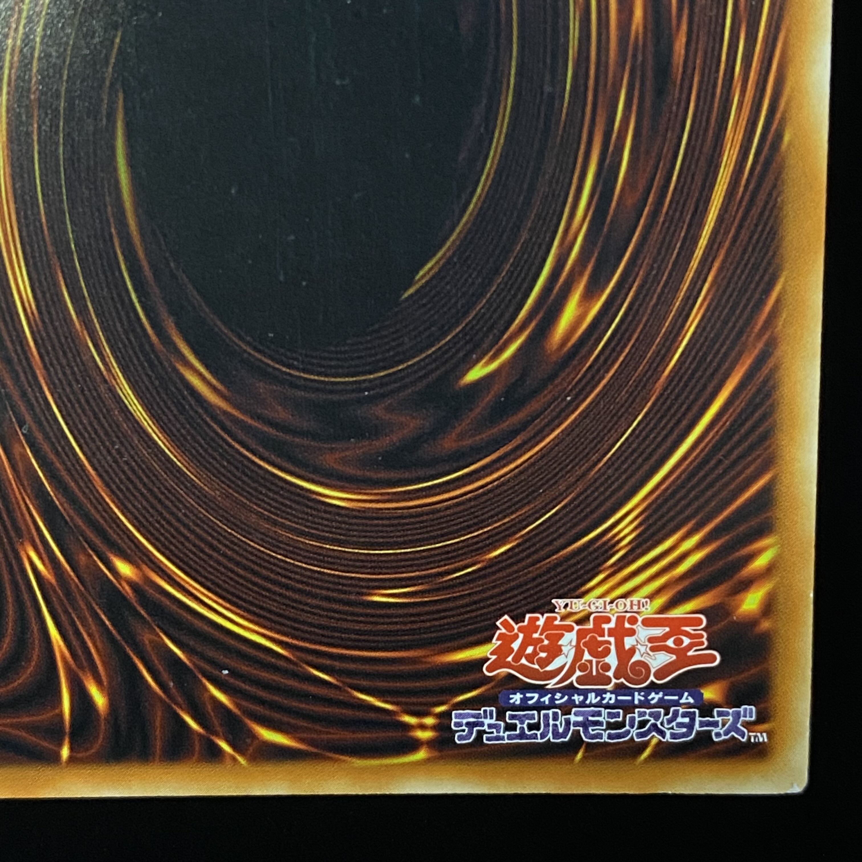 Asian version Dark Magician Girl the Dragon Knight Secret Rare