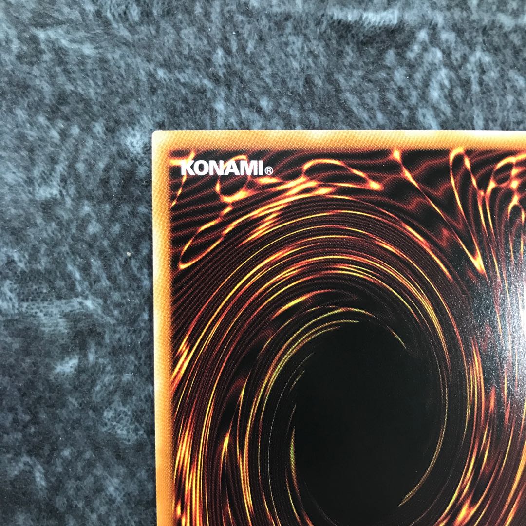 Tiaraments Kitkaros Prismatic Secret Rare