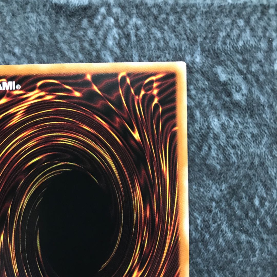 Tiaraments Kitkaros Prismatic Secret Rare