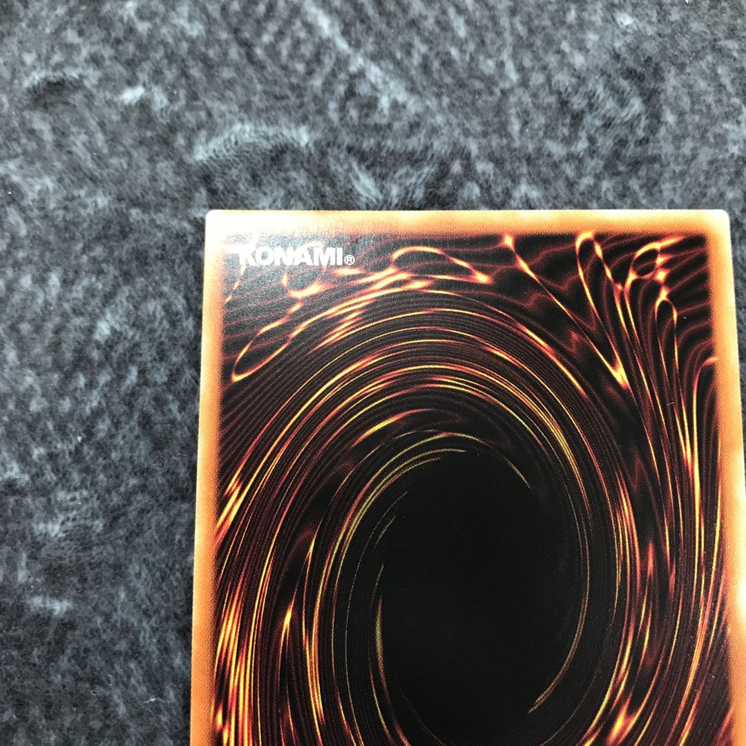 Pot of Prosperity Prismatic Secret Rare for play