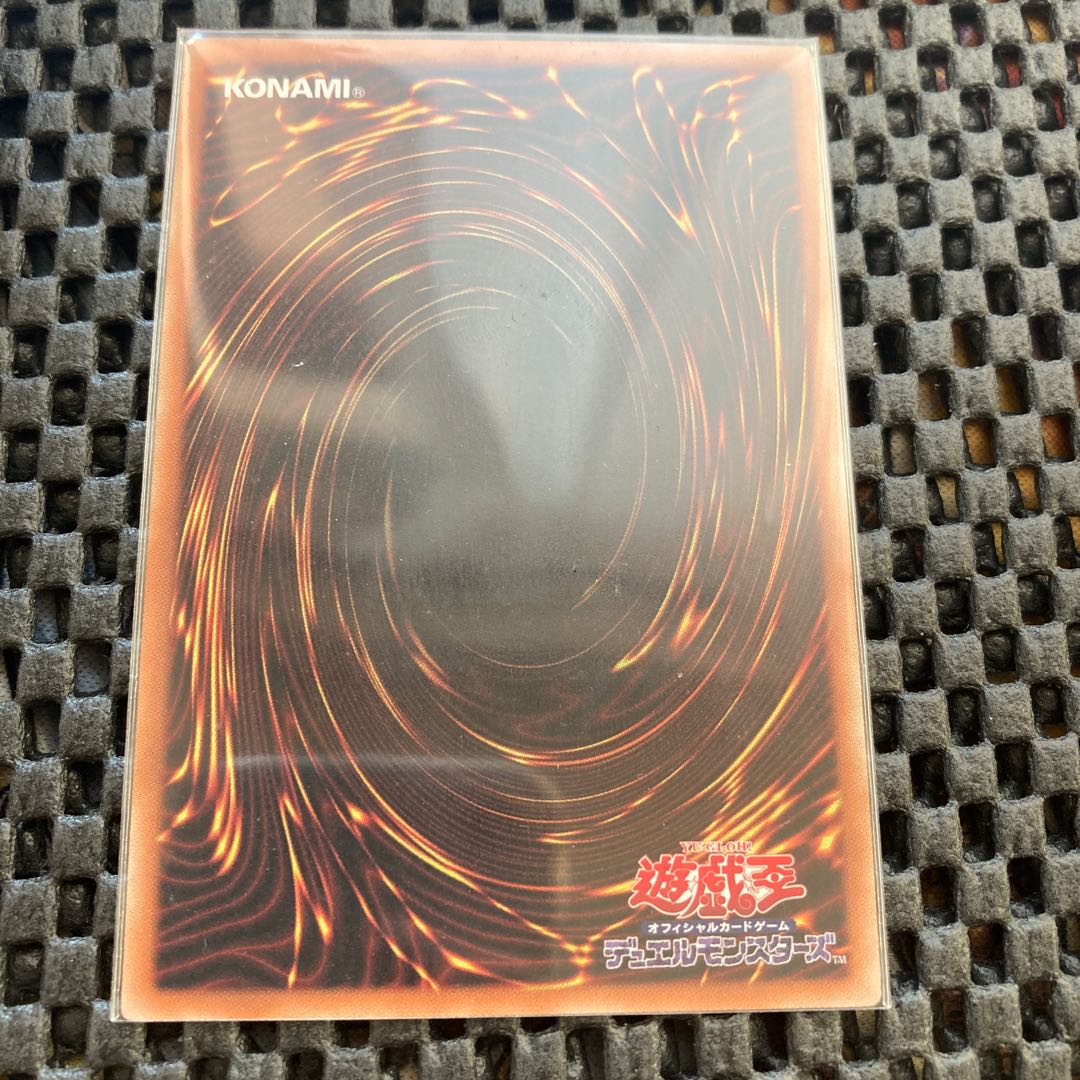 Ash Blossom & Joyous Spring Relief Ultimate