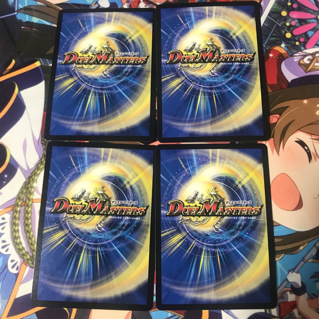 Extreme Dragon God Hevy