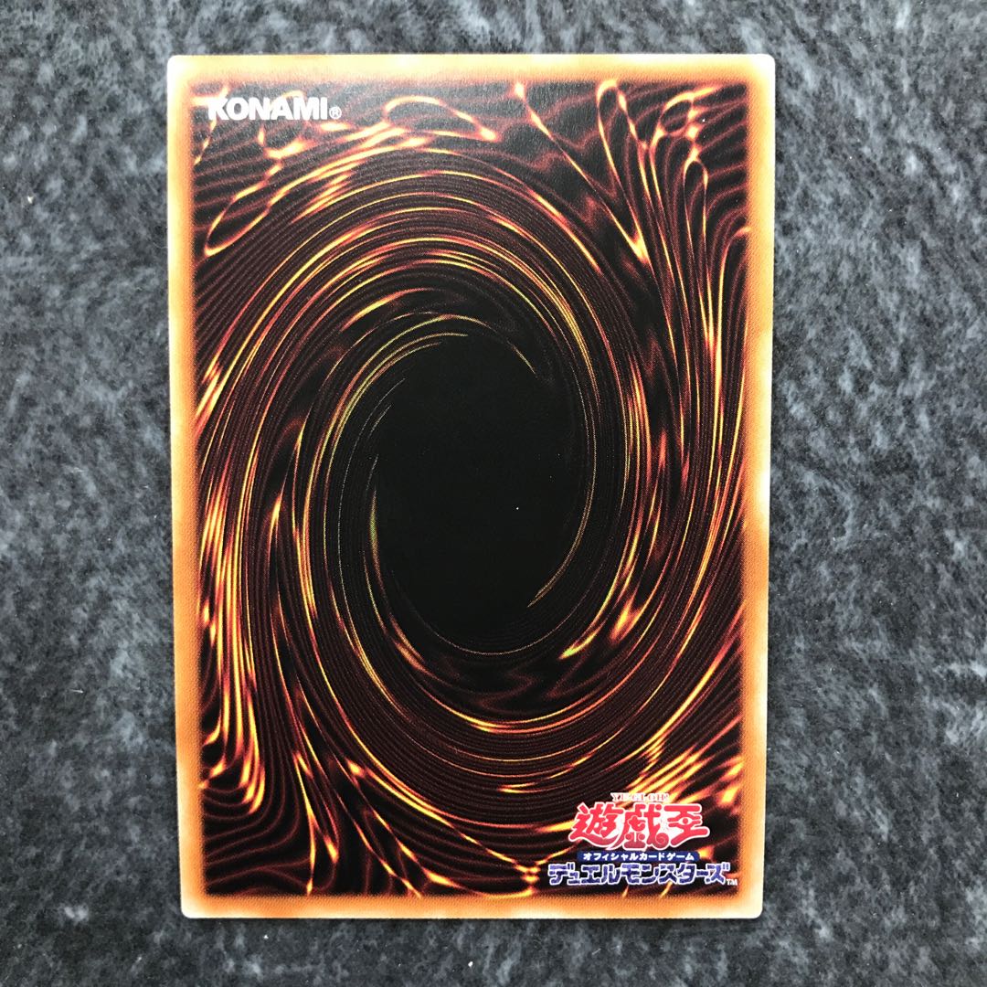 Pot of Prosperity Prismatic Secret Rare (2)