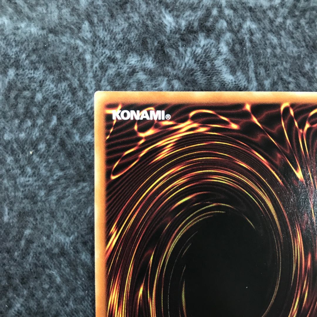 Pot of Prosperity Prismatic Secret Rare (2)