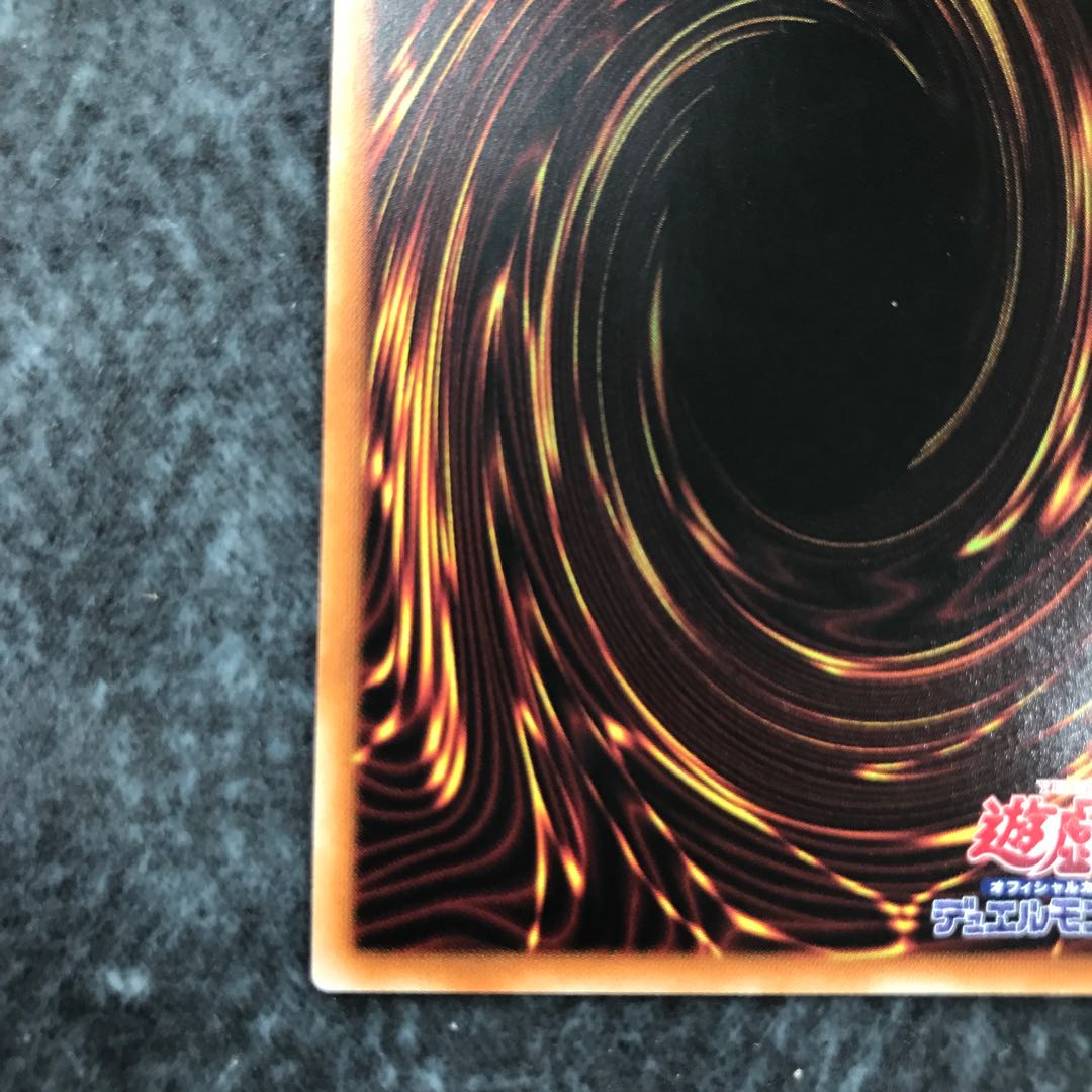 Pot of Prosperity Prismatic Secret Rare (2)