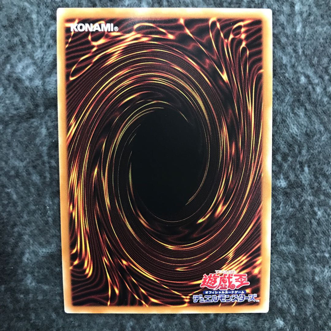 Blue-Eyes Abyss Dragon 20th Secret Rare