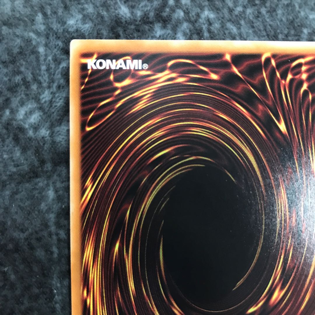 Blue-Eyes Abyss Dragon 20th Secret Rare