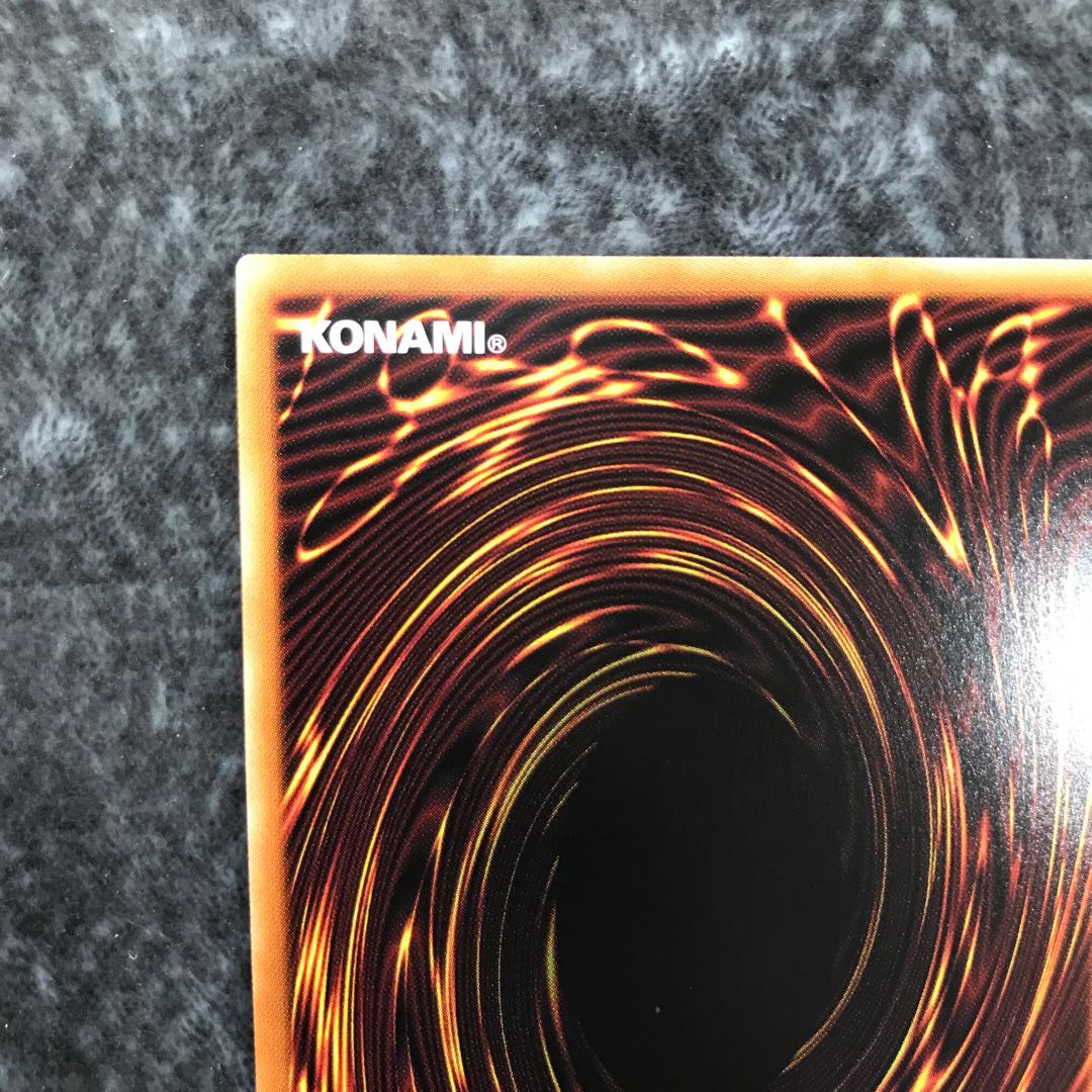 妖眼の相剣師 プリズマティックシークレットレア