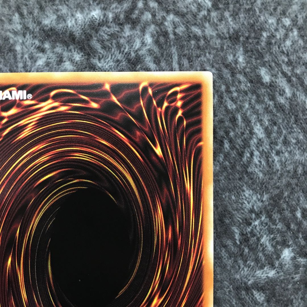 妖眼の相剣師 プリズマティックシークレットレア