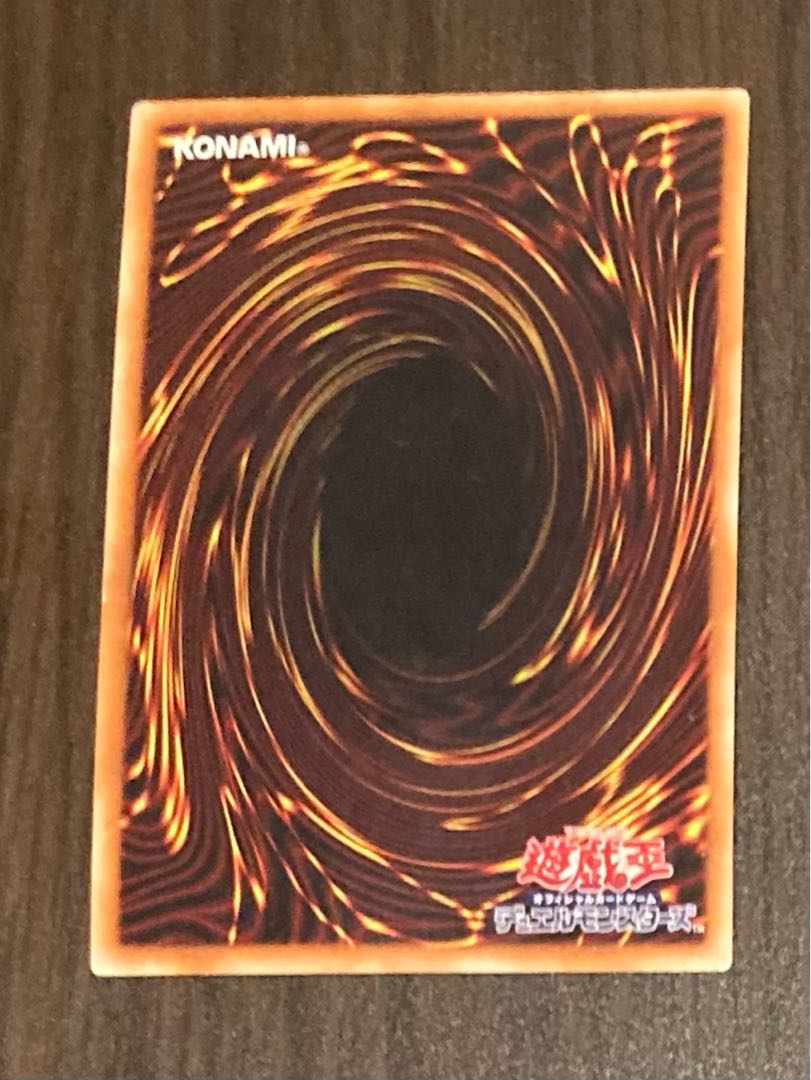 No.89 電脳獣ディアブロシス コレクターズレアの通販 97711880