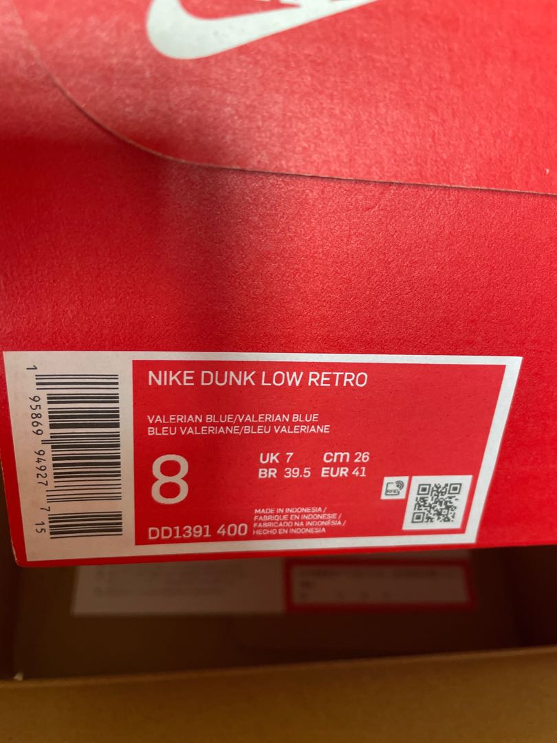 Nike Dunk Low "Valerian Blue" 26cm