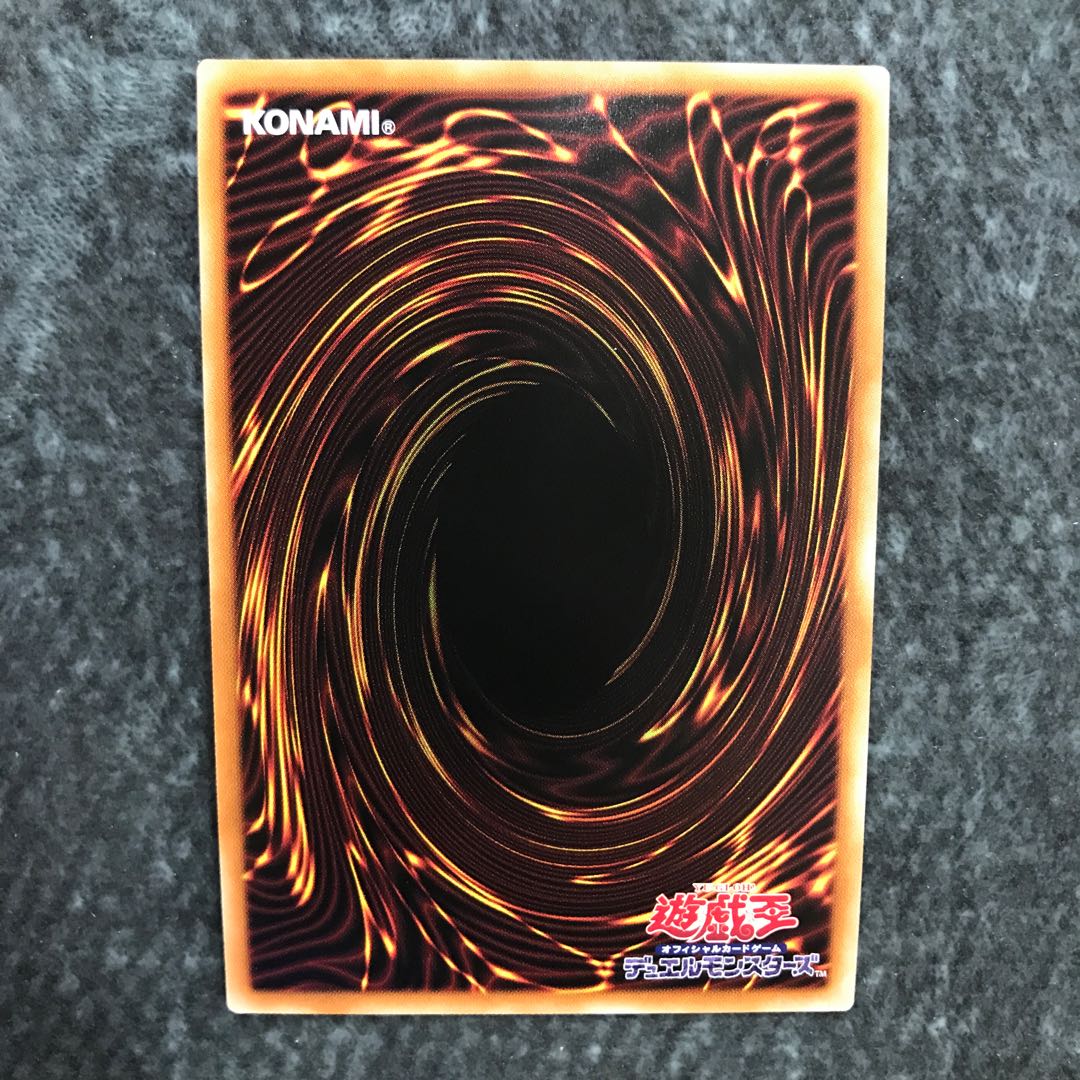 Legendary SwordFighting士 Black Luster Soldier Prismatic Secret Rare