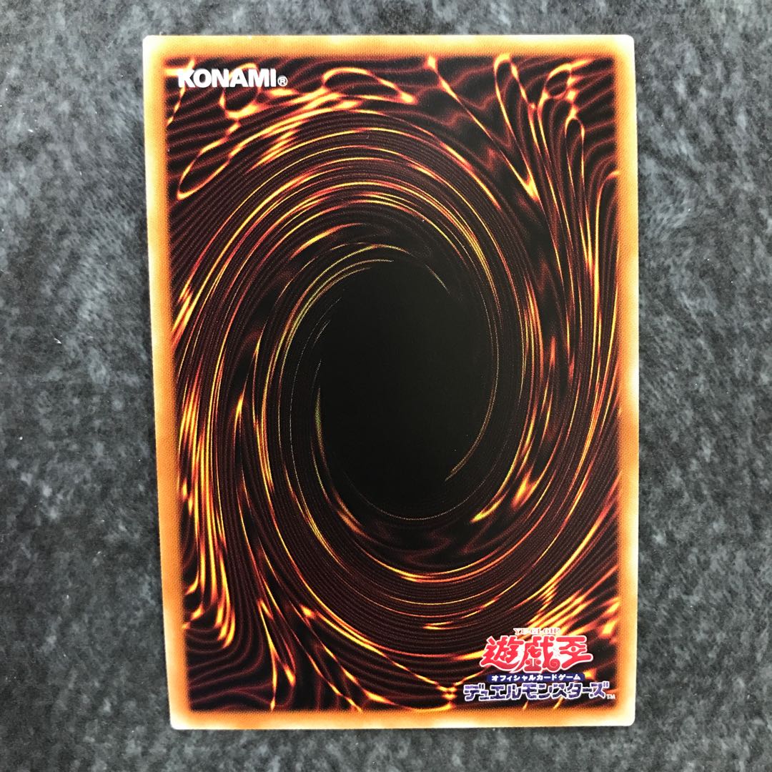 Magic Key Cannon - Gareth Vate Prismatic Secret Rare