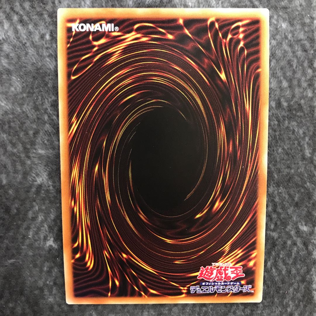 Elemental HERO Stratos Prismatic Secret Rare