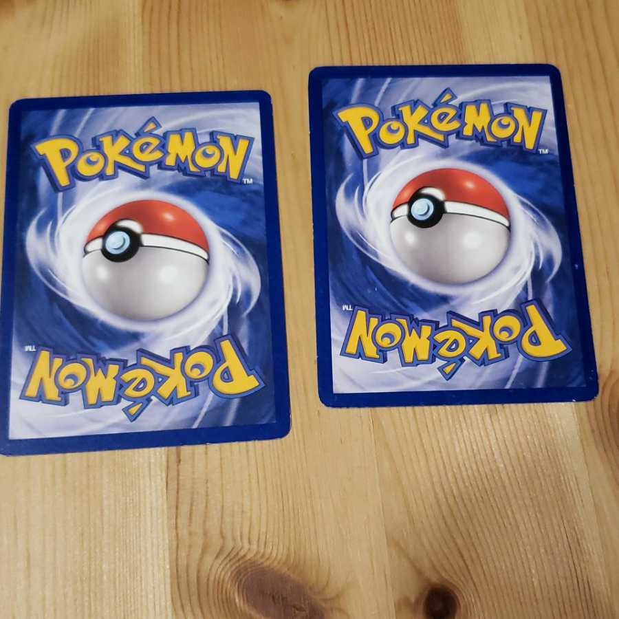 English Old back Horsea Seadra